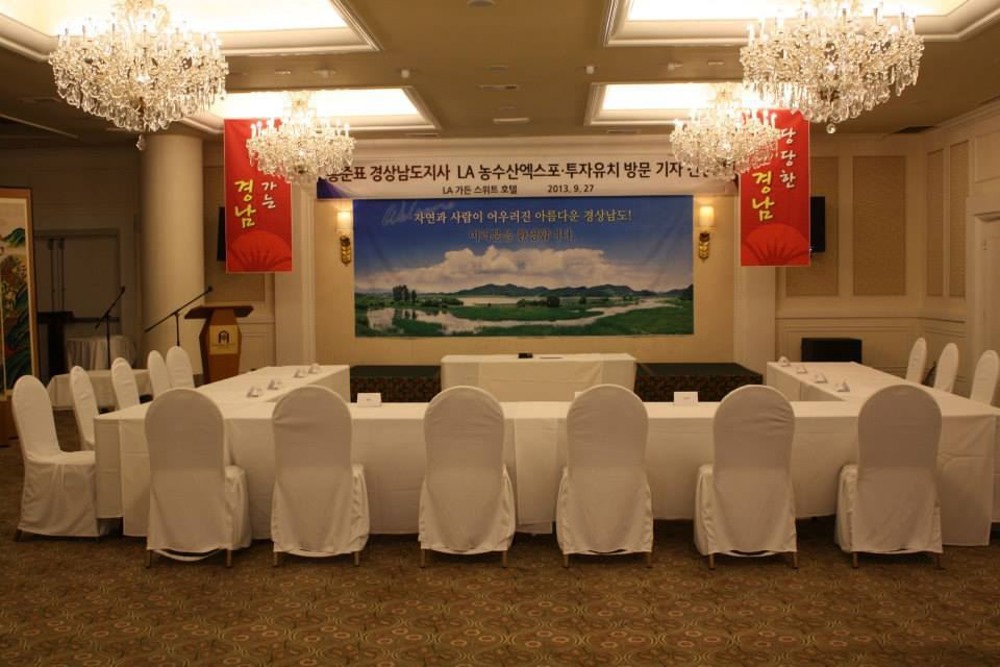 Venue photo 4