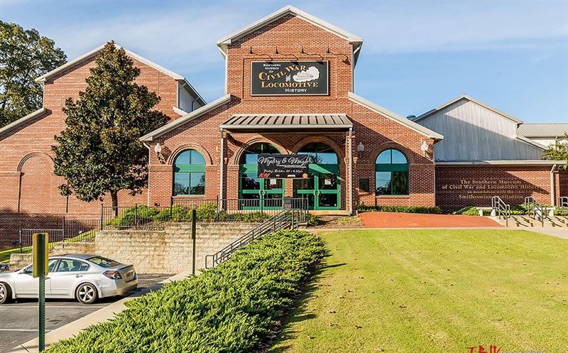 The Southern Museum of Civil War and Locomotive History museum / gallery in Kennesaw, GA photo