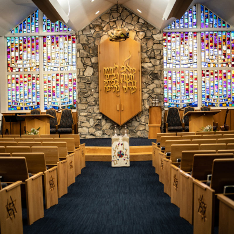 Temple Beth El