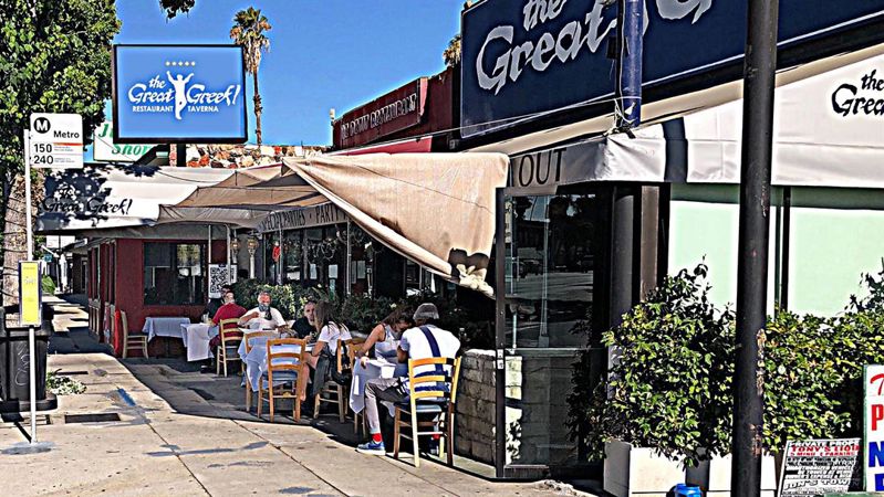 Greek Restaurant with Live Music and Private Dining